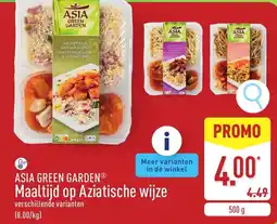 ALDI Maaltijd op Aziatische wijze aanbieding