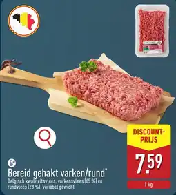 ALDI Bereid gehakt varken/rund aanbieding