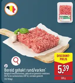 ALDI Bereid gehakt rund/varken aanbieding