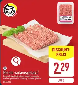 ALDI Bereid varkensgehakt aanbieding