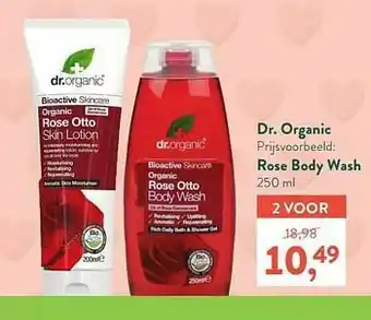 Rose body wash
