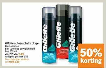 Scheergel gevoelige huid