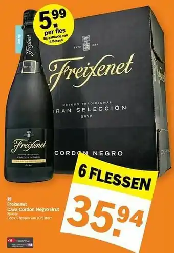Albert Heijn Freixenet cava cordon negro brut spanje aanbieding