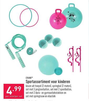 ALDI Sportassortiment Voor Kinderen aanbieding