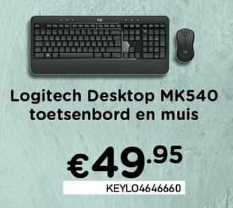 CompuDeals Logitech desktop mk540 toetsenbord en muis aanbieding