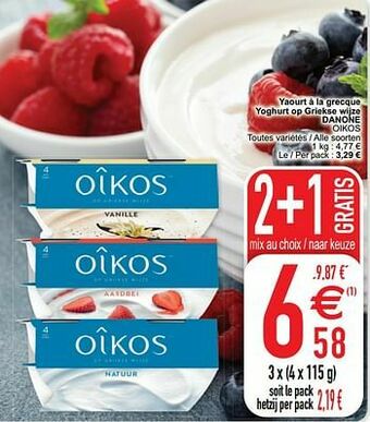 Cora Yaourt à la grecque yoghurt op griekse wijze danone oikos aanbieding