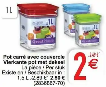 Cora Pot carré avec couvercle vierkante pot met deksel aanbieding