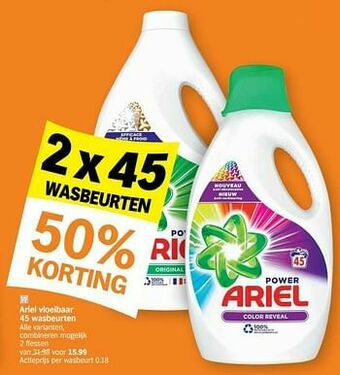 Albert Heijn Ariel vloeibaar aanbieding