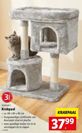 Lidl Krabpaal 68x84x40cm aanbieding