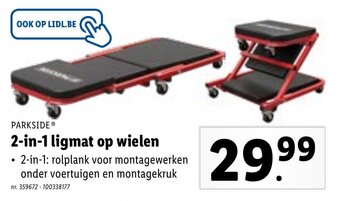 Lidl 2-in-1 ligmat op wielen aanbieding