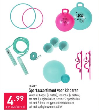 ALDI Sportassortiment voor kinderen aanbieding