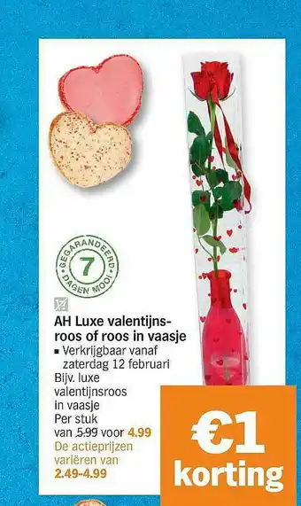 Albert Heijn Ah Luxe Valentijns-roos Of Roos In Vaasje aanbieding