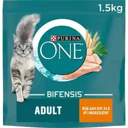 Albert Heijn Purina ONE Adult rijk aan kip aanbieding
