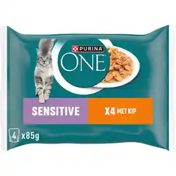 Albert Heijn Purina ONE Sensitive met kip en wortels aanbieding