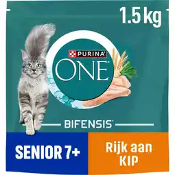 Albert Heijn Purina ONE Senior 7+ rijk aan kip aanbieding