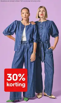 HEMA jeans aanbieding