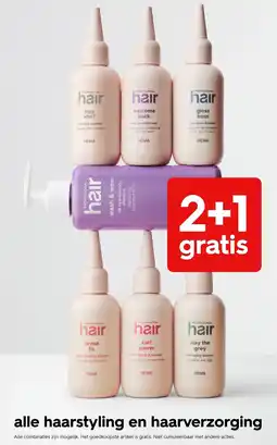 HEMA Alle haarstyling en haarverzorging aanbieding