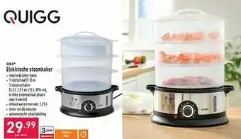 ALDI Quigg elektrische stoomkoker aanbieding