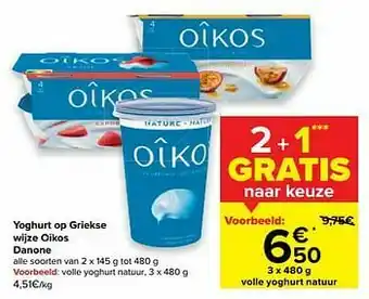 Carrefour Volle yoghurt natuur aanbieding