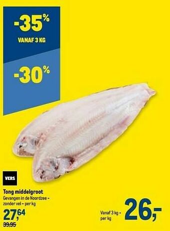 Makro Tong middelgroot aanbieding