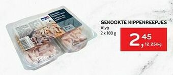 Alvo Gekookte kippenreepjes alvo aanbieding