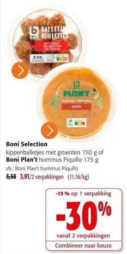 Colruyt kippenballetjes met groenten aanbieding