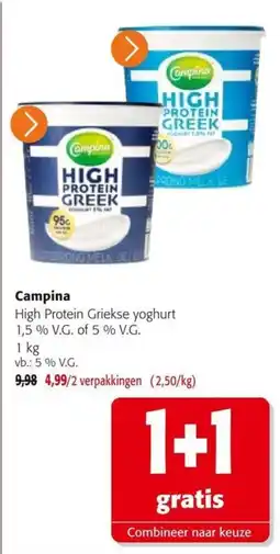 Colruyt Campina High Protein Griekse yoghurt aanbieding