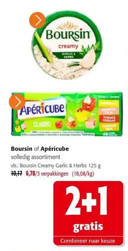 Colruyt Boursin of Apéricube aanbieding