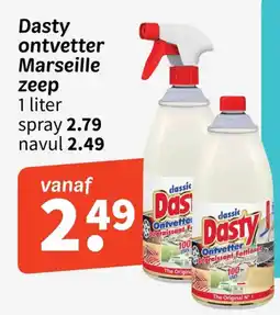 Wibra Dasty ontvetter Marseille zeep aanbieding