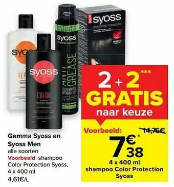 Carrefour Shampoo color protection syoss aanbieding
