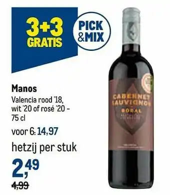 Makro Manos valencia rood `18, wit `20 of rosé `20 aanbieding