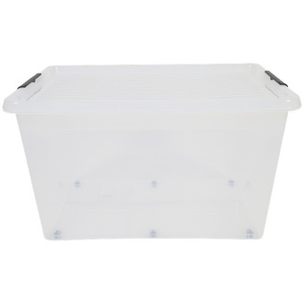 Action Opbergbox aanbieding