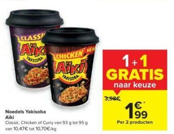 Carrefour Noedels Yakisoba Aiki aanbieding