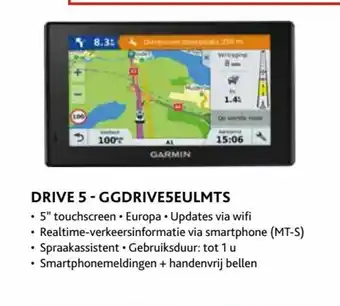 Drive 5 - GGDRIVE5EULMTS 5''