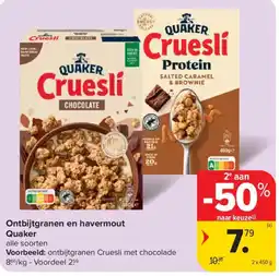 Carrefour ontbijtgranen en havermout quaker aanbieding