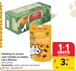 Carrefour snacks met kip voor katten aanbieding