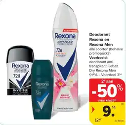 Carrefour Deodorant Rexona en Rexona Men aanbieding