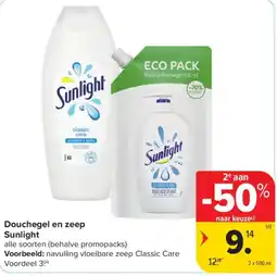 Carrefour Douchegel en zeep Sunlight aanbieding