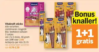 Vitakraft sticks