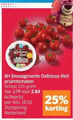 Albert Heijn AH Snoepgroente Delicious Red pruimtomaten aanbieding