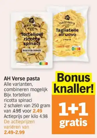 AH Verse pasta