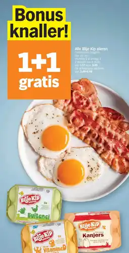 Albert Heijn Blije Kip eieren aanbieding