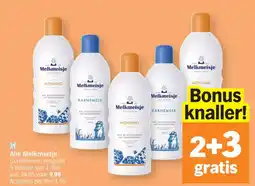 Albert Heijn Melkmeisje bad- en douche crème aanbieding