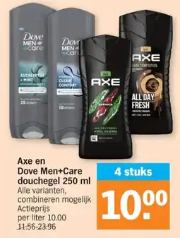 Albert Heijn Axe en Dove Men+Care douchegel aanbieding