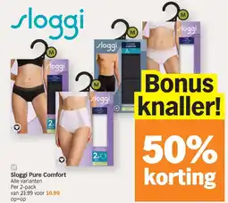Albert Heijn Sloggi Pure Comfort aanbieding