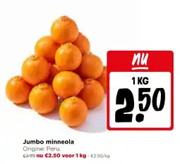 Jumbo Jumbo minneola aanbieding