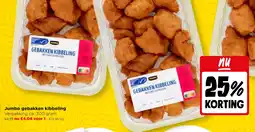 Jumbo Jumbo gebakken kibbeling aanbieding
