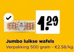 Jumbo Jumbo luikse wafels aanbieding