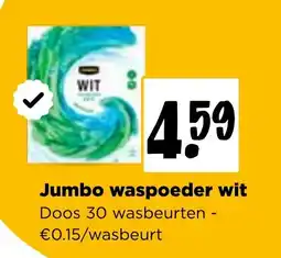Jumbo Jumbo waspoeder wit aanbieding