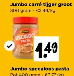 Jumbo Jumbo speculoos pasta aanbieding